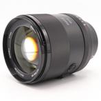 Meike 85mm F/1.4 Auto focus (STM Motor) Full Frame voor Sony, Verzenden, Gebruikt, Overige Merken