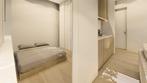 Te huur: Appartement Keizersgracht in Eindhoven, Huizen en Kamers, Huizen te huur, Noord-Brabant, Eindhoven, Appartement