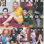 cd - - Meu Mundo Gira Em Torno De Voce, Cd's en Dvd's, Zo goed als nieuw, Verzenden