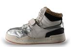 Scotch & Soda Sneakers in maat 38 Wit | 10% extra korting, Kleding | Dames, Schoenen, Verzenden, Wit, Scotch & Soda, Sneakers of Gympen