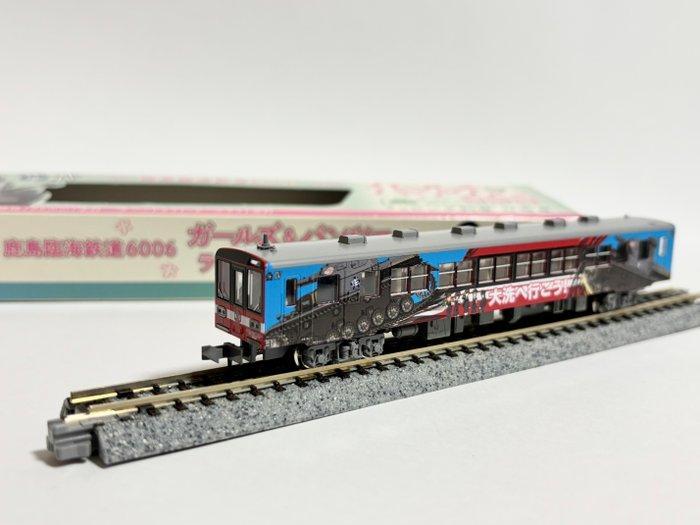 Kato N - 6006 - Modeltrein (1) - Kashima Rinkai Railway Type, Hobby en Vrije tijd, Modeltreinen | N-Spoor