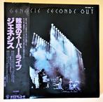 Genesis - Seconds Out  / Japanese 1st Pressing Of A Live, Nieuw in verpakking