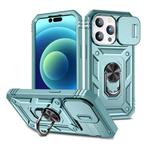 Armor Hoesje voor iPhone 14 - met Kickstand en Camera Slide, Verzenden, Nieuw