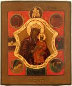 Icoon - Moeder van God Waarborg der zondaren - Hout