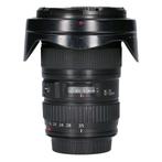 Canon EF 16-35mm f/2.8L II USM met garantie, Verzenden, Nieuw