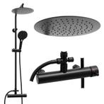 Complete Douchekraan Zwart | Messing | OP=OP, Ophalen of Verzenden, Nieuw, Rvs, Douche