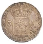 Koning Willem I 3 Gulden 1830/20 overslag Utrecht