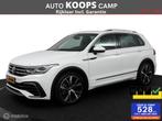 Volkswagen Tiguan | Zakelijke Lease v.a. €612.61 pm, Automaat, Gebruikt, Euro 6, Overige carrosserieën