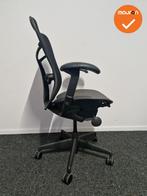 Herman Miller Mirra | Ergonomische Bureaustoel | Refurbished, Werkplek, Ophalen of Verzenden, Gebruikt, Stoel