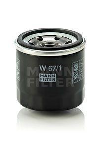 Oliefilter NISSAN 200SX (2.0 i 16V,2.0 i 16V Turbo), Auto-onderdelen, Filters, Nieuw, Ophalen of Verzenden