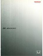 2003 HONDA S2000 BROCHURE JAPANS, Nieuw, Honda, Author