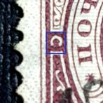 Imperial Rusland 1904 - Mi. 43 en nieuwe variëteit - Major, Gestempeld