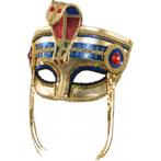 Egyptisch Farao oogmasker - Venetiaanse maskers, Verzenden, Nieuw