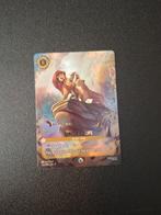 Disney - 1 Card - Disney Lorcana - Simba 225/204 Enchanted, Nieuw