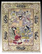 Vloerkleed - 72 cm - 49 cm - Turc Istanbul, Nieuw