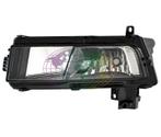 VOLKSWAGEN TOURAN, 2015-2020 - MISTLAMP, H11, chrome, tot..., Verzenden, Nieuw, Volkswagen