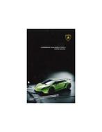 2011 LAMBORGHINI GALLARDO LP 570-4 SUPERLEGGERA BROCHURE, Nieuw, Author