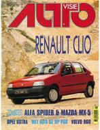 1990 AUTOVISIE MAGAZINE 13 NEDERLANDS, Nieuw, Author