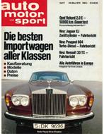 1979 AUTO MOTOR UND SPORT 07 DUITS, Nieuw, Author