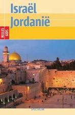 Nelles gids Israël - Jordanië / Nelles gidsen 9789027433992, Boeken, Verzenden, Gelezen, H.-G. Semsek