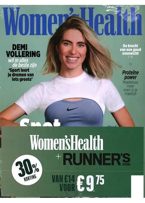 Pakket Runners World + Womens Health - 01 2024, Boeken, Tijdschriften en Kranten, Lichaam en Geest, Nieuw, Verzenden