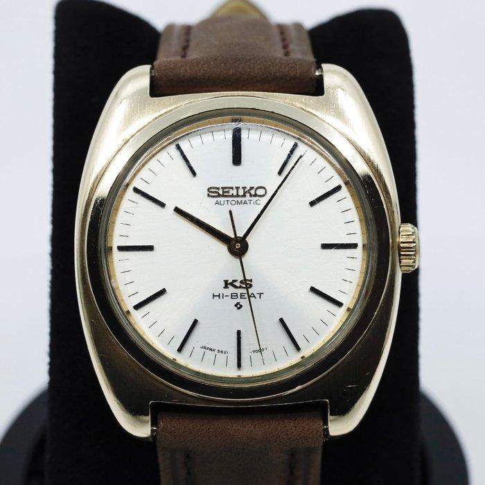 Seiko - KS King Seiko Hi-Beat 18K CAP GOLD, Golden, Sieraden, Tassen en Uiterlijk, Horloges | Antiek