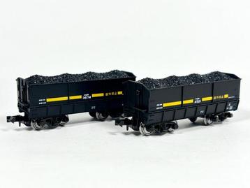 Kato N - 8028-1 - Modeltrein (1) - SEKI 3000 (kolenlading, beschikbaar voor biedingen