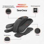 Elektrische Stoelfiets incl. afstandsbediening - 12 standen, Ophalen of Verzenden, Nieuw