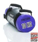 Gymstick Fitness Bag - Powerbag - Met Online