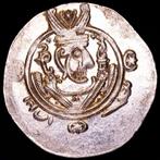 Abbasiden. Al Rashid. Hemidrachm Tabaristan, anonymous type,