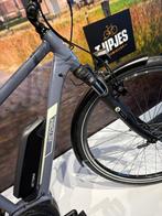 OPRUIMING! Victoria Cysalo 11 elektrische herenfiets 500wh, Overige merken, Nieuw, Ophalen of Verzenden, 47 tot 51 cm