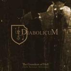 LP gebruikt - Diabolicum - The Grandeur Of Hell (Soli Sat..., Cd's en Dvd's, Verzenden, Zo goed als nieuw