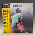 Footoose - SOUNDTRACK OF THE PARAMOUNT MOTION PICTURE -, Nieuw in verpakking