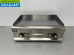 RVS Grillplaat Bakplaat Chroom bakplaat 75 cm 400V Horeca, Ophalen of Verzenden, Nieuw in verpakking