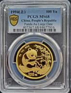 Gouden China Panda 1 oz 1994 PCGS MS68 Large Date (POP 5/43), Goud, Oost-Azië, Losse munt, Verzenden