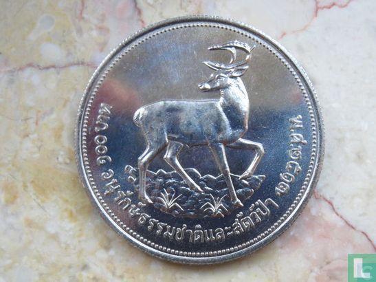 Thailand 100 baht 1974 (BE2517) Wildlife conservation, Postzegels en Munten, Munten | Azië, Losse munt, Goud, Zilver, Verzenden