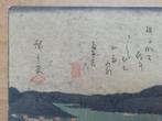 Luna sul fiume Sumida - Serie: Luoghi famosi di Edo -, Antiek en Kunst