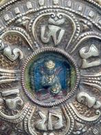 Vintage gau box - Koper - Tibet - tweede helft 20e eeuw