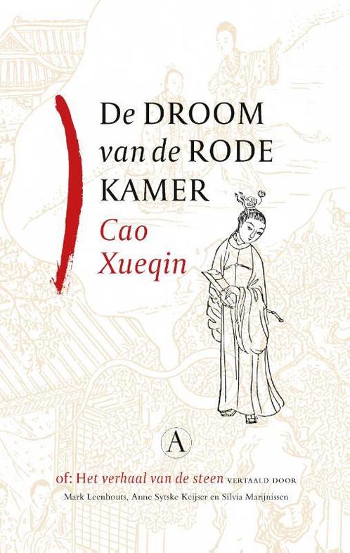De droom van de rode kamer, of Het verhaal van de steen, Boeken, Romans, Zo goed als nieuw, Verzenden