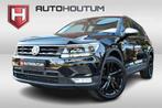 Zakelijke Lease |  Volkswagen Tiguan Allspace 2.0 TDI 4Motio, Auto's, Volkswagen, Automaat, Lichtmetalen velgen, Stof, Gebruikt