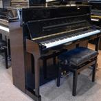 Sauter 113 PE messing piano  101671-3077, Muziek en Instrumenten, Piano's, Nieuw