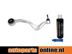 Draagarm Bmw 7 voorzijde, rechts, onder, Auto-onderdelen, Verzenden, Nieuw, BMW