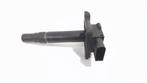 Bobine Audi A8 D2 S8 quattro 06B905115E, Ophalen of Verzenden, Gebruikt, Audi