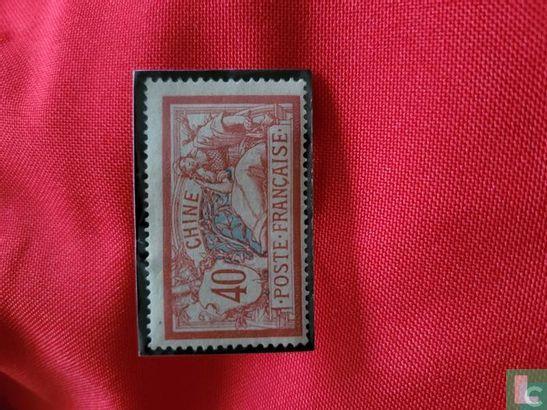 China - Franse postkantoren - Allegorie - 1902, Postzegels en Munten, Postzegels | Azië, Postfris, Verzenden