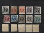 Fernando Poo 1901 - Alfonso XIII. Complete serie. Zeldzaam, Gestempeld