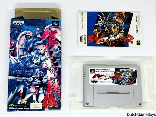 Super Famicom - Battle Robot Retsuden, Spelcomputers en Games, Games | Nintendo Super NES, Gebruikt, Verzenden