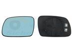 SPIEGELGLAS MET PAD VOOR PEUGEOT 407 2004-2010 8151GV, Ophalen of Verzenden, Nieuw