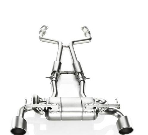 Nissan 370Z Akrapovic Evolution Line uitlaatsysteem excl., Auto diversen, Tuning en Styling, Verzenden