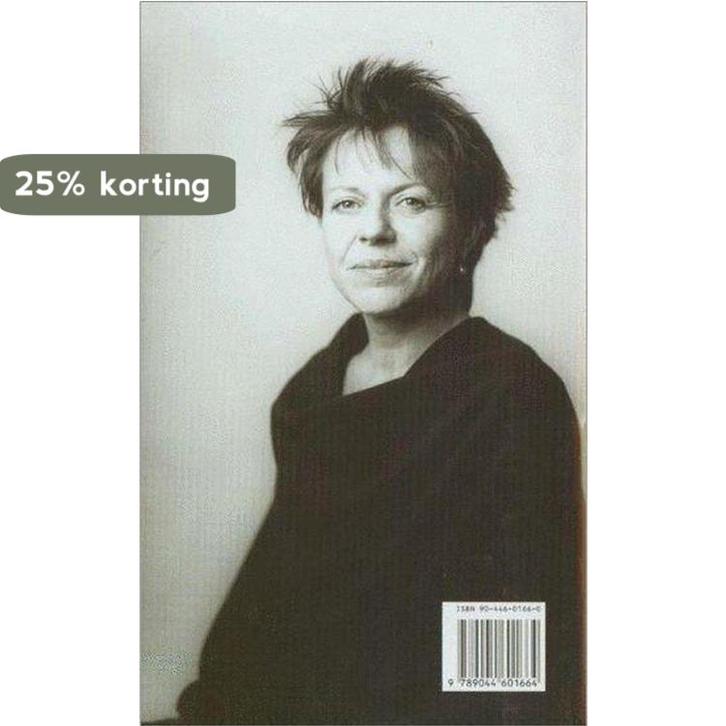 GEHEEL DE UWE 9789044601664 Connie Palmen, Boeken, Romans, Gelezen, Verzenden