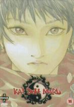 Kai Doh Maru DVD (2004) Kanji Wakabayashi cert 15, Cd's en Dvd's, Dvd's | Tekenfilms en Animatie, Zo goed als nieuw, Verzenden